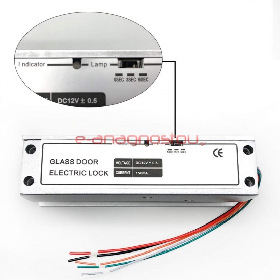 Συστήματα access control - VML-400 Ηλεκτρομαγνητική κλειδαριά με πύρο για γυάλινες πόρτες Ηλεκτρομαγνητικές κλειδαριές και Ηλεκτροπύροι για πόρτες ειόδου 